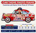 Car Theme Photo Frame