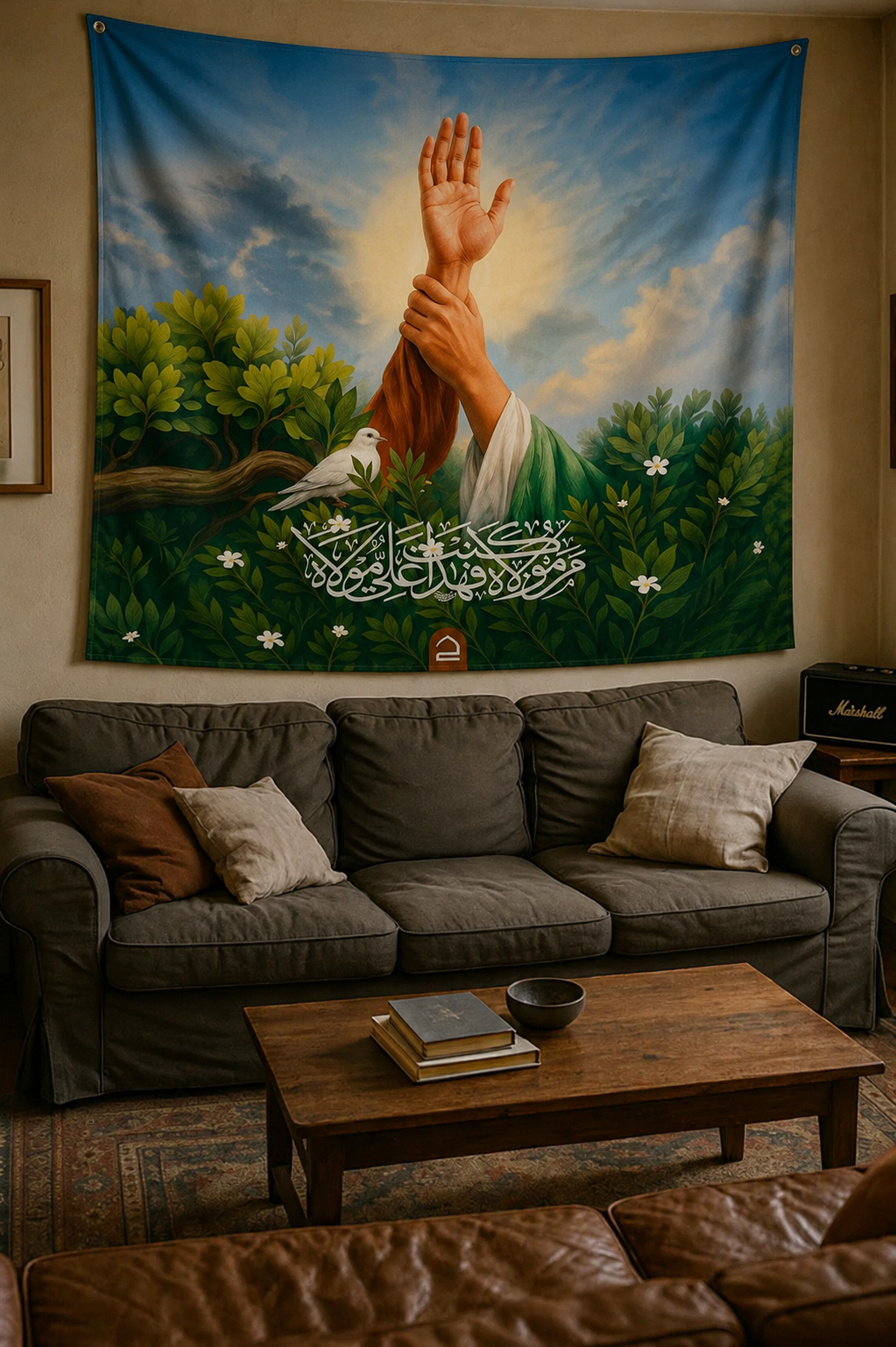 Eid-e-Ghadeer Spiritual Tapestry | Eid e Ghadeer Special Edition
