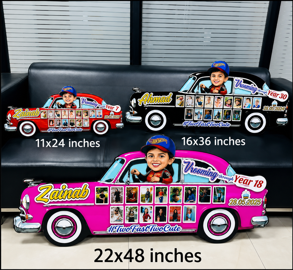 Car Theme Photo Frame