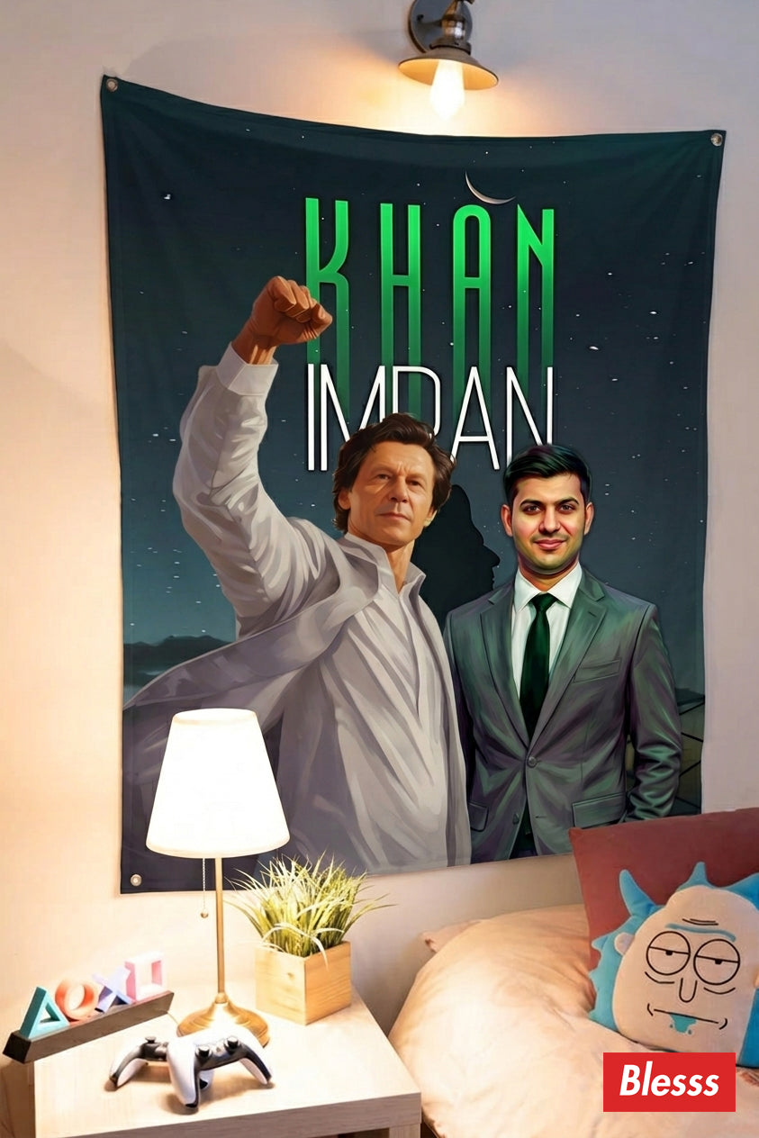 Customized Leader | Tapestry