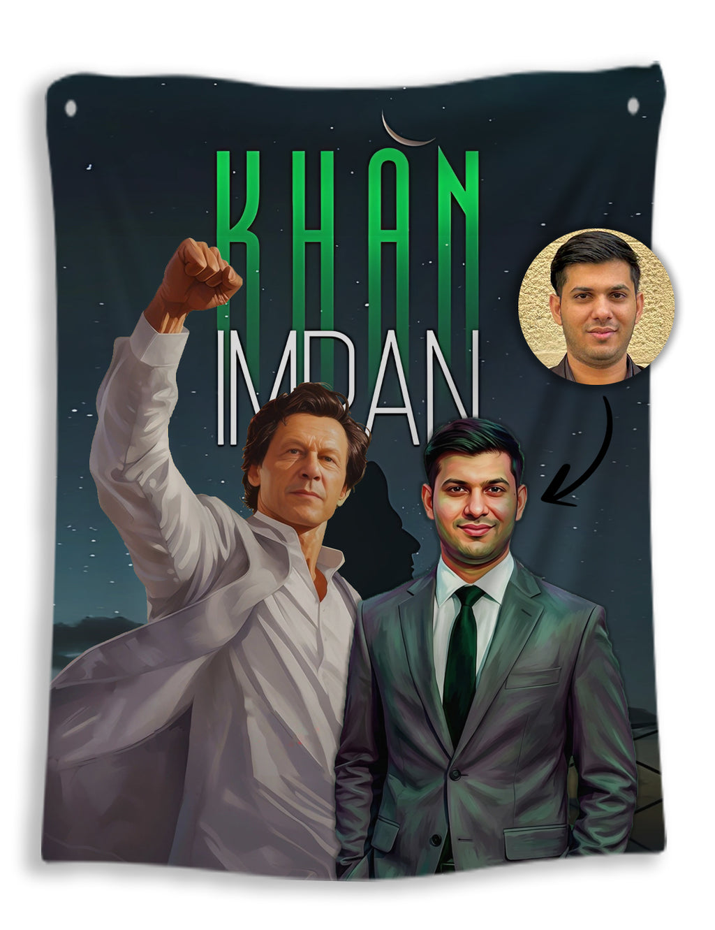 Customized Leader | Tapestry