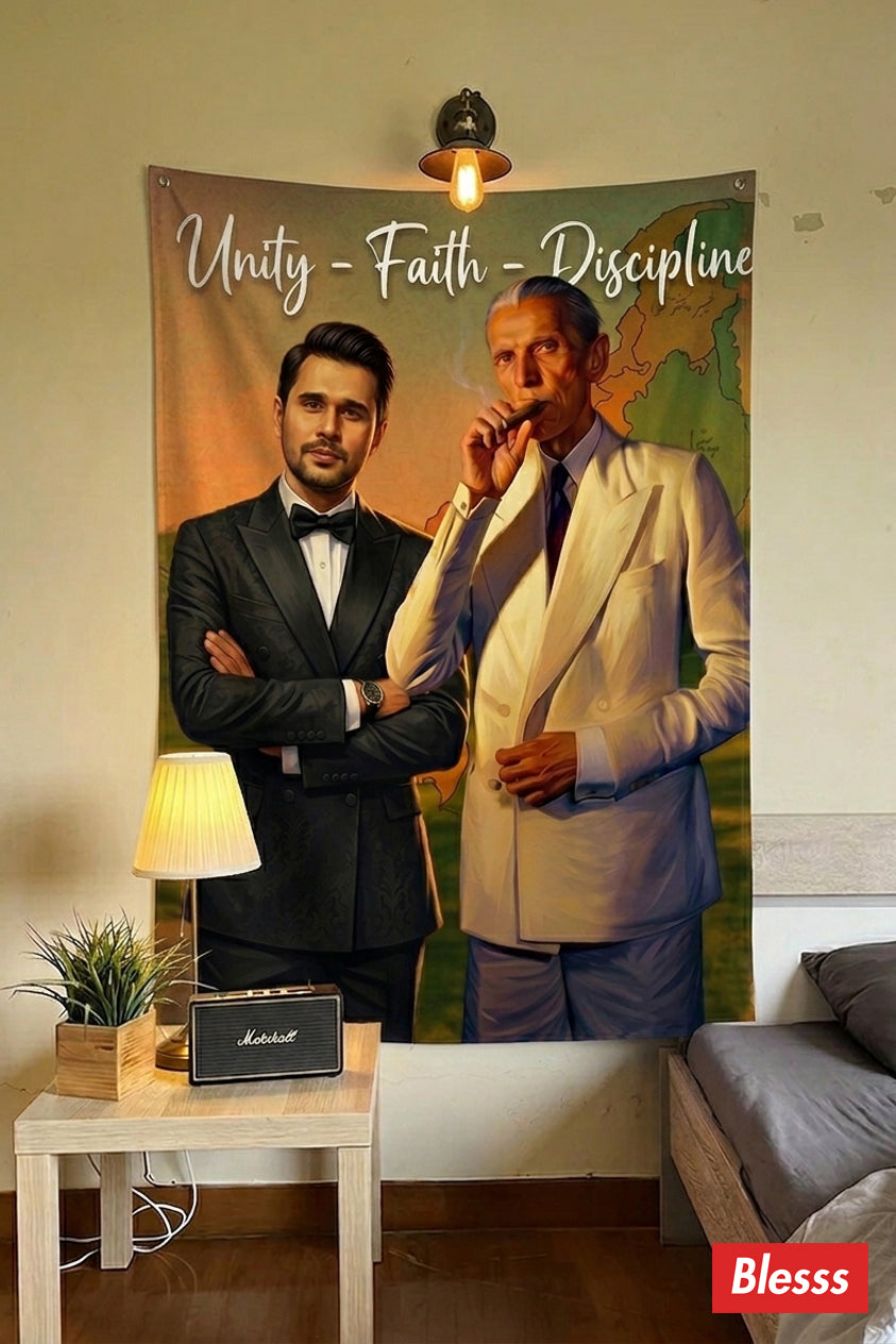 Customized Leader | Tapestry