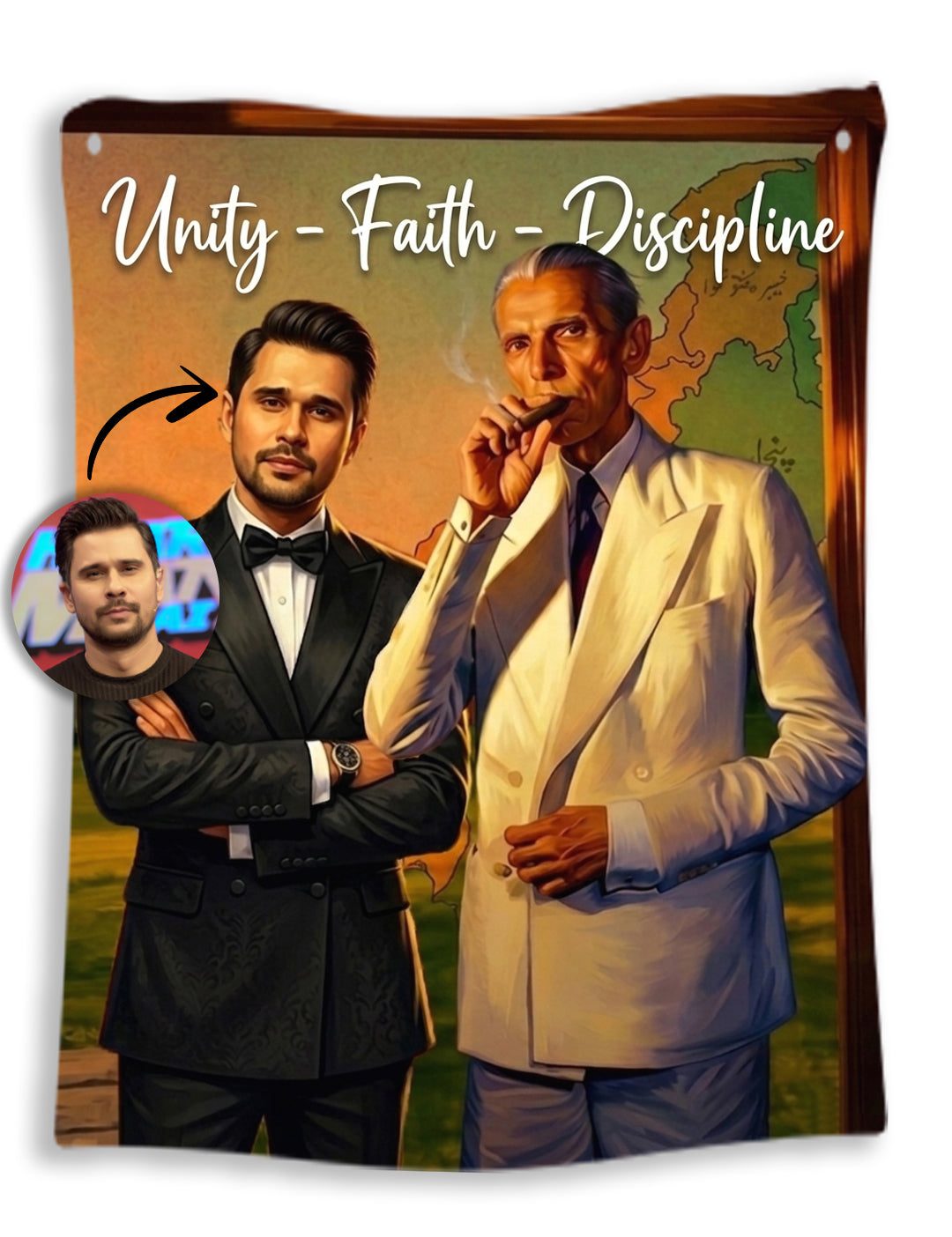 Customized Leader | Tapestry