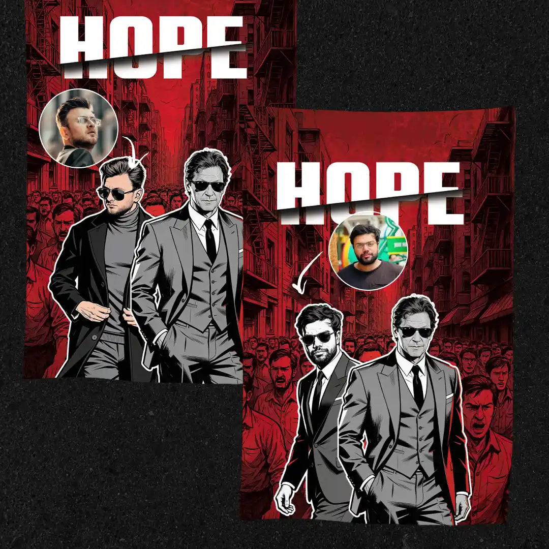 Customized Leader | Tapestry