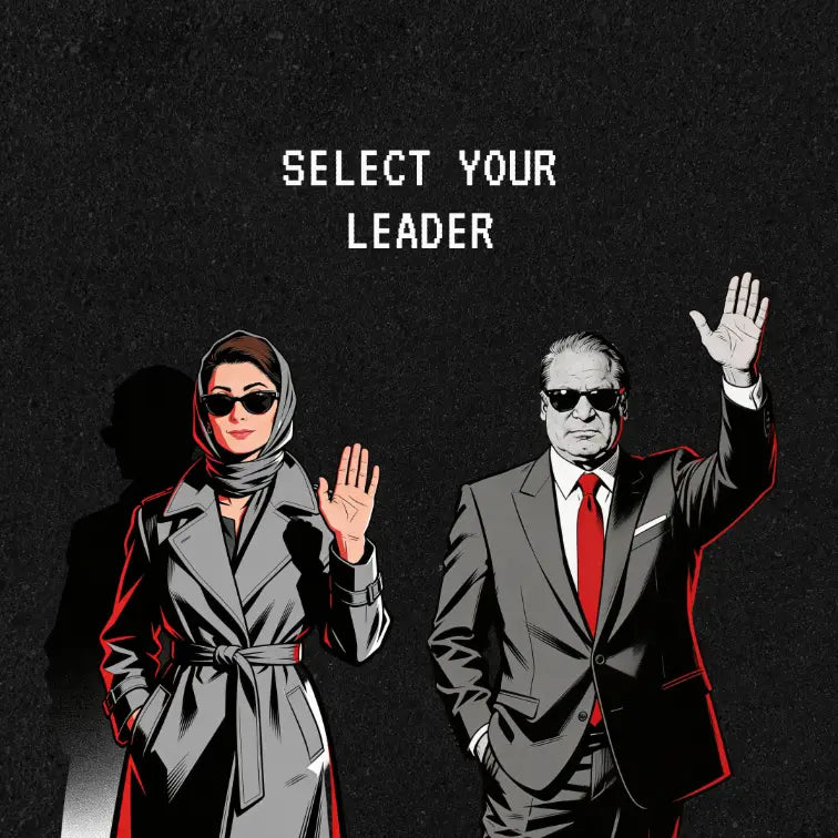 Customized Leader | Tapestry